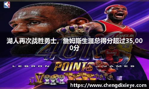 OE欧亿官网