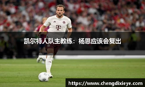 OE欧亿官网