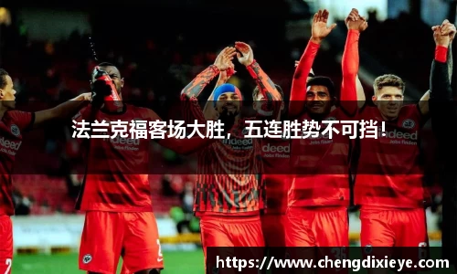 OE欧亿官方网站