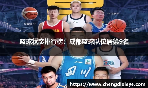 OE欧亿官网