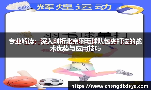 OE欧亿官方网站