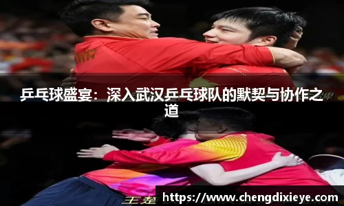 OE欧亿官网