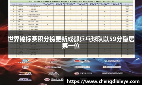 OE欧亿官方网站