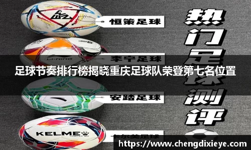 OE欧亿官网