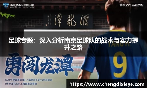 OE欧亿官方网站