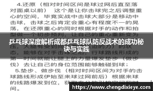 OE欧亿官网