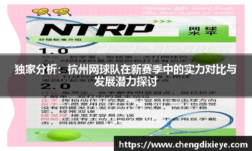 OE欧亿官方网站