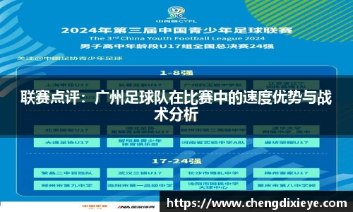 OE欧亿官方网站
