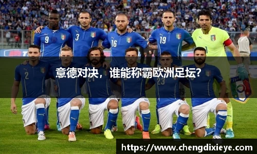 OE欧亿官方网站