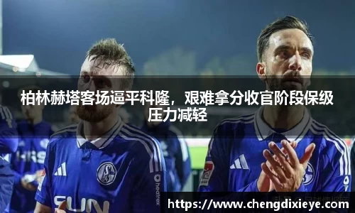 OE欧亿官方网站