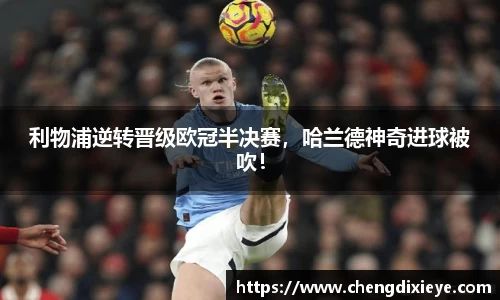 OE欧亿官方网站