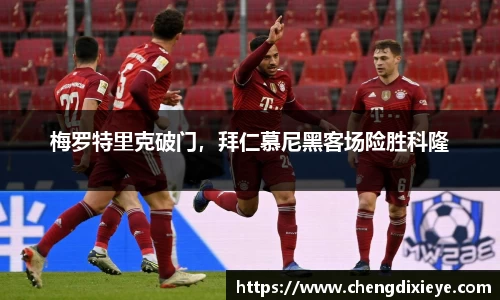 OE欧亿官网