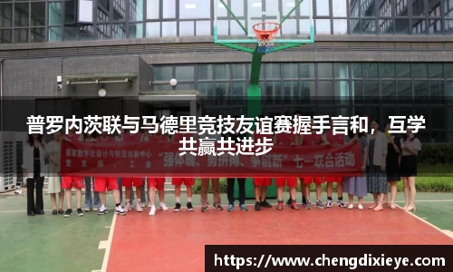 OETY欧亿体育