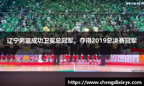 OETY欧亿体育