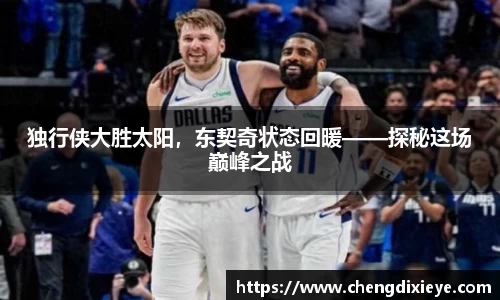 OE欧亿官方网站