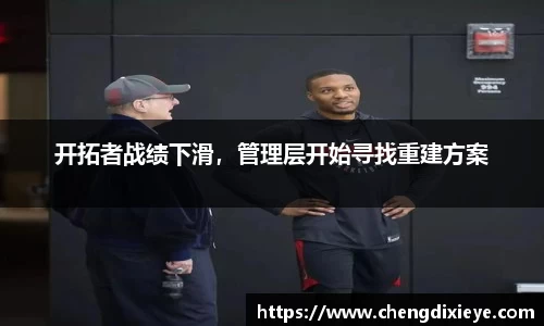 OETY欧亿体育