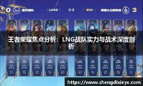 OE欧亿
