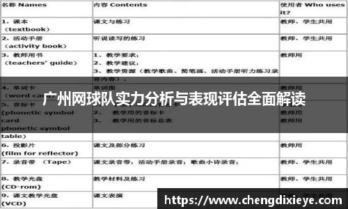 OE欧亿官网