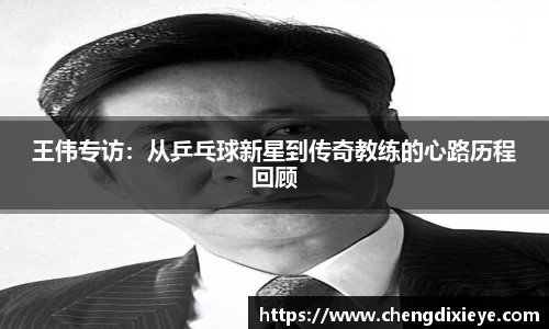 OE欧亿官网