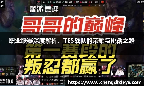 OETY欧亿体育
