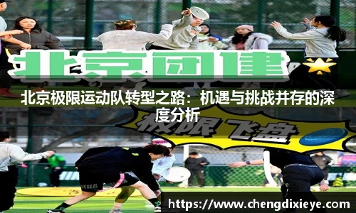 OETY欧亿体育