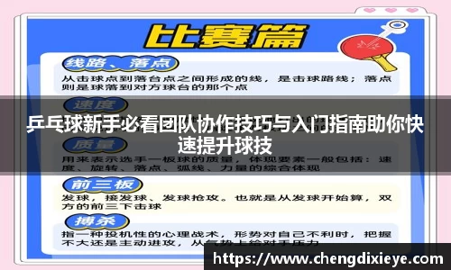 OETY欧亿体育