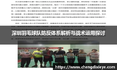 OE欧亿官网