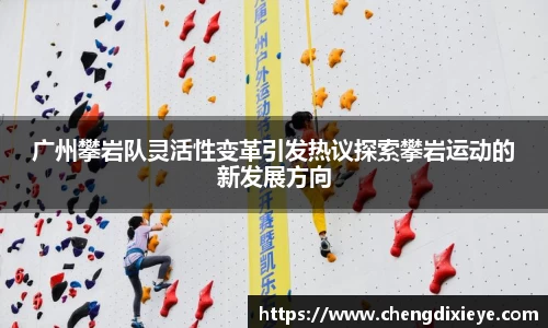 OETY欧亿体育