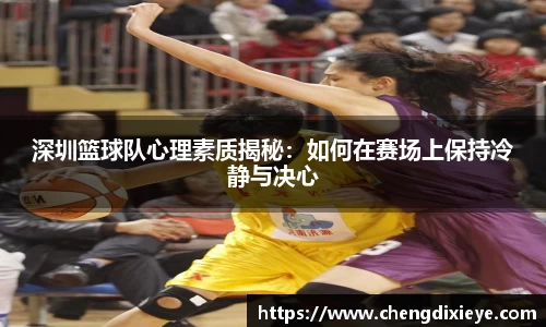 OE欧亿官方网站