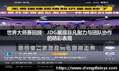 OETY欧亿体育