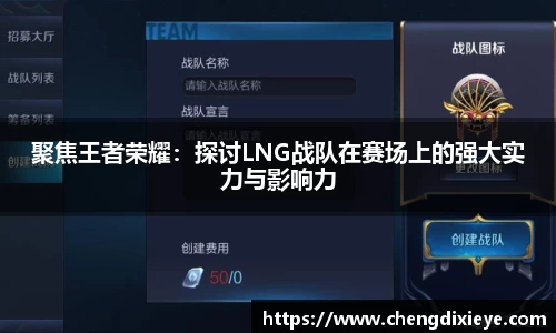 OE欧亿官网