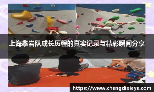 OE欧亿官方网站