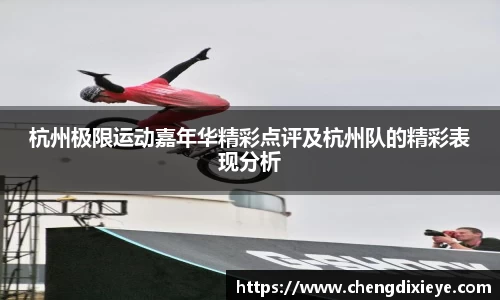 OE欧亿官方网站
