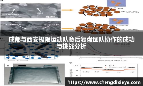 OE欧亿官方网站