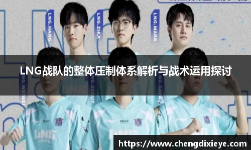 OE欧亿官网