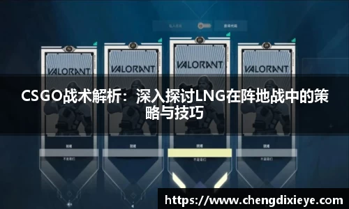 OETY欧亿体育
