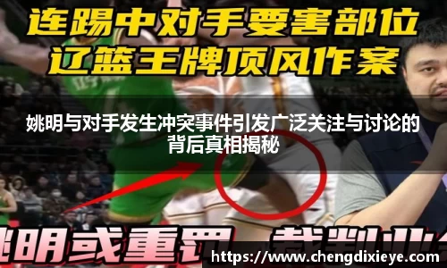 OE欧亿官网