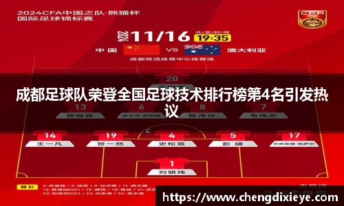 OE欧亿官方网站