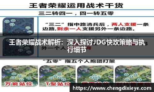 OE欧亿官方网站