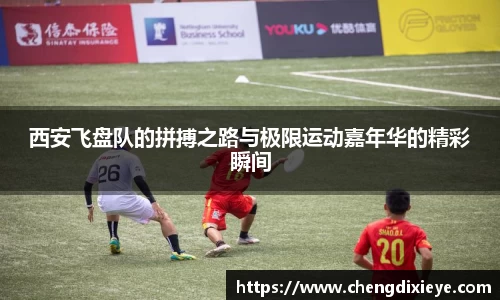 OETY欧亿体育