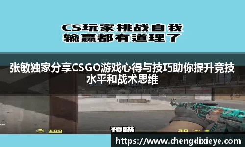 OE欧亿官方网站