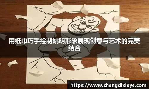 OE欧亿官方网站