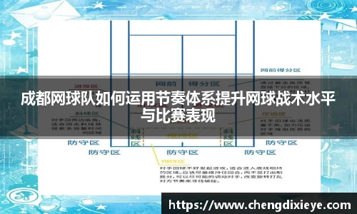 OETY欧亿体育