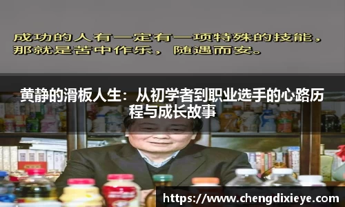 OE欧亿官网