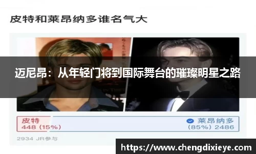 OE欧亿官网