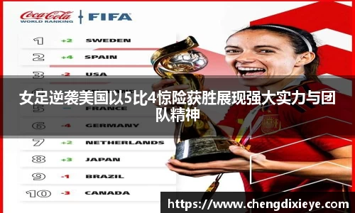 OE欧亿官网
