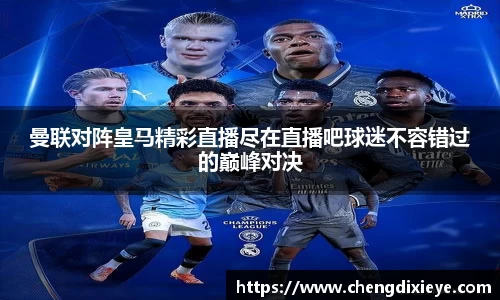 OETY欧亿体育