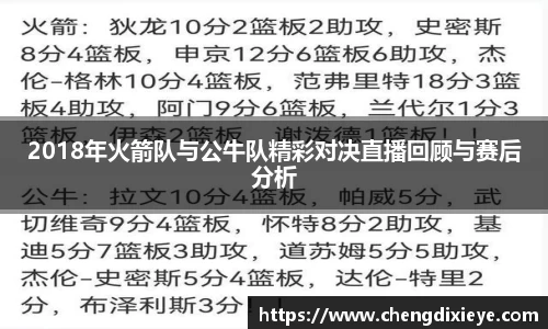 OETY欧亿体育