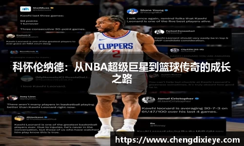 OE欧亿官方网站