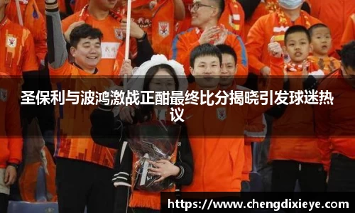 OE欧亿官方网站